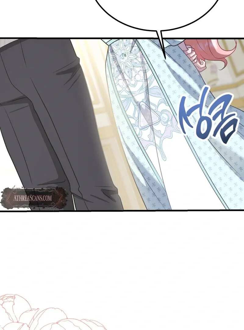 How I Ended Up Seducing My Childhood Friend Chapter 3 page 6 - 