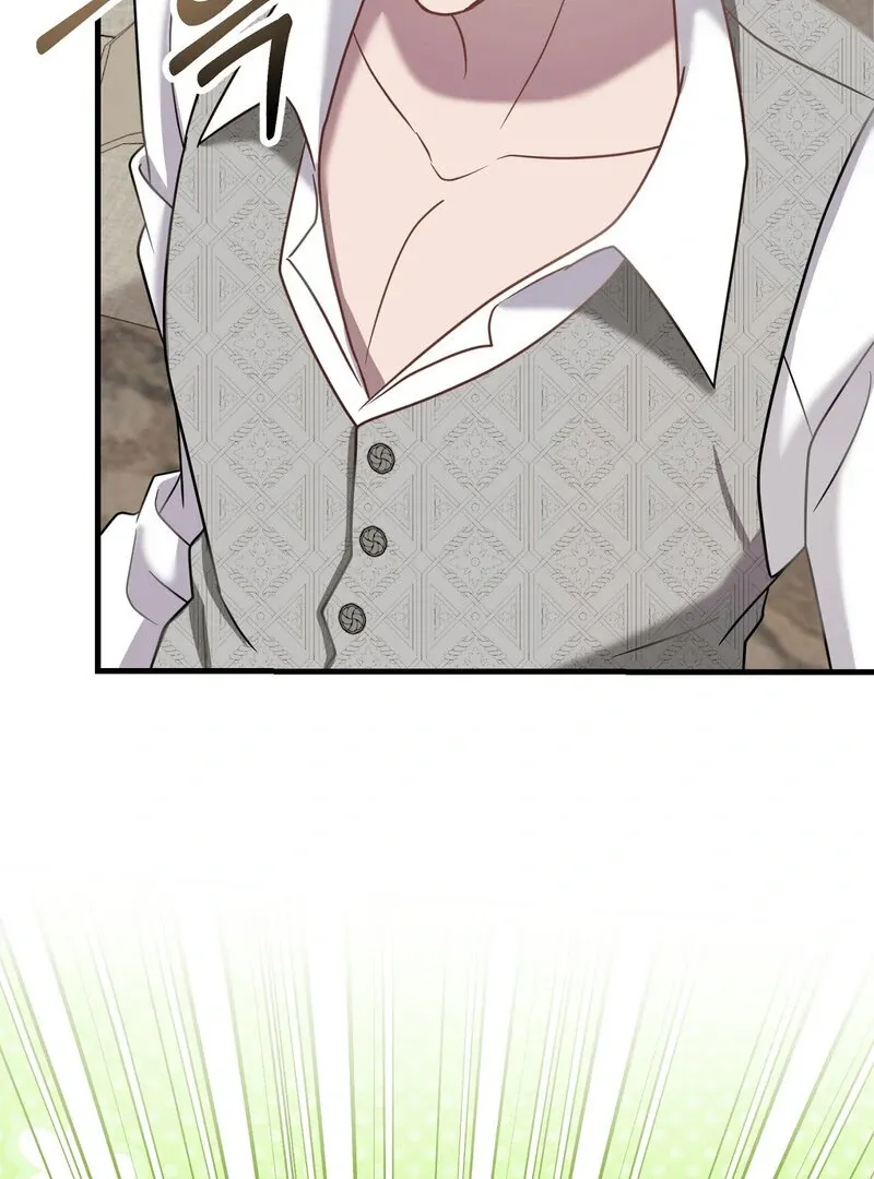How I Ended Up Seducing My Childhood Friend Chapter 3 page 56 - 