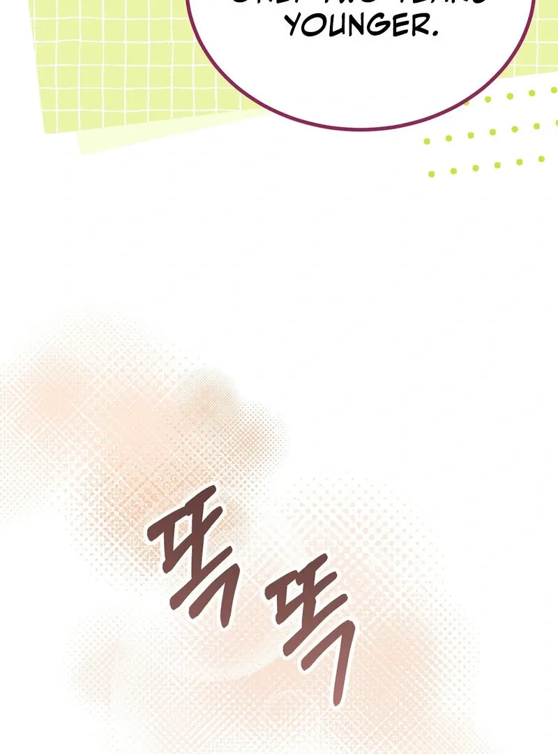 How I Ended Up Seducing My Childhood Friend Chapter 3 page 60 - 