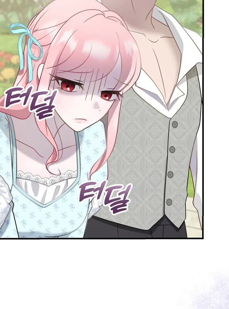How I Ended Up Seducing My Childhood Friend Chapter 3 page 68 - 