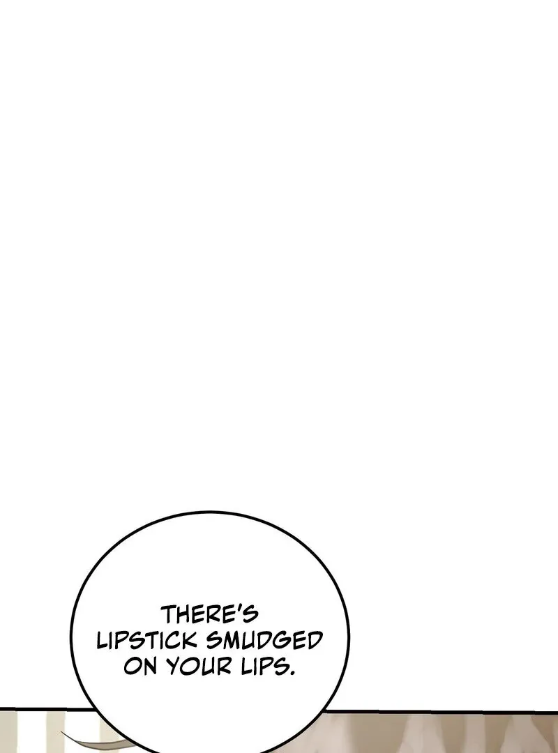 How I Ended Up Seducing My Childhood Friend Chapter 3 page 84 - 