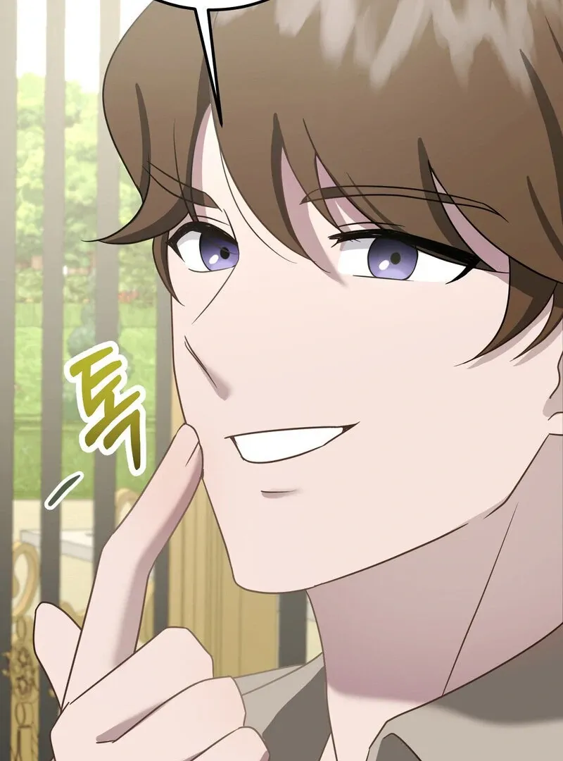 How I Ended Up Seducing My Childhood Friend Chapter 3 page 85 - 