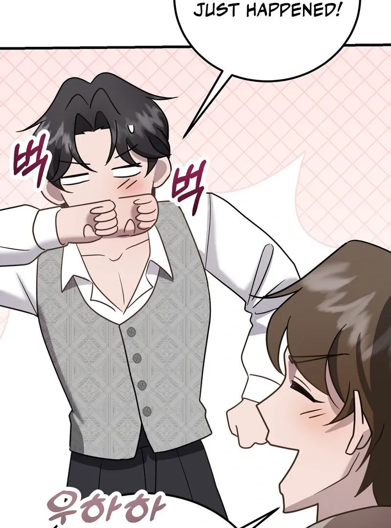 How I Ended Up Seducing My Childhood Friend Chapter 3 page 87 - 