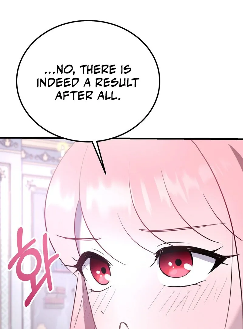 How I Ended Up Seducing My Childhood Friend Chapter 3 page 96 - 