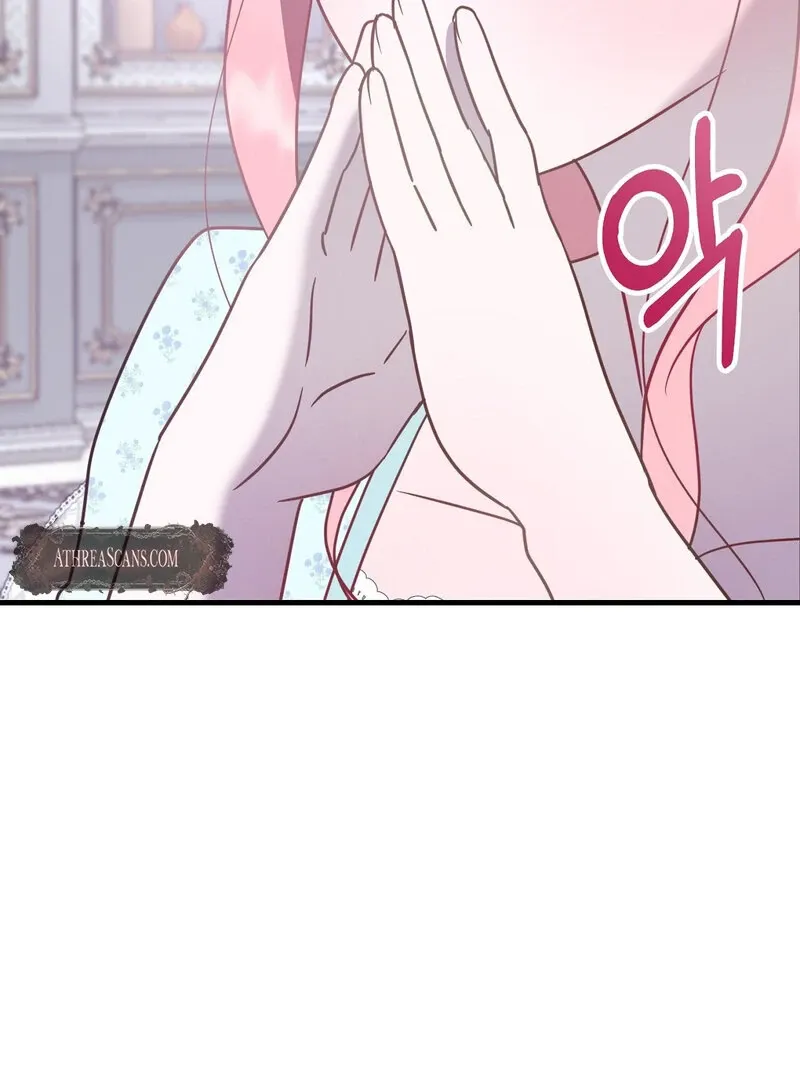 How I Ended Up Seducing My Childhood Friend Chapter 3 page 97 - 