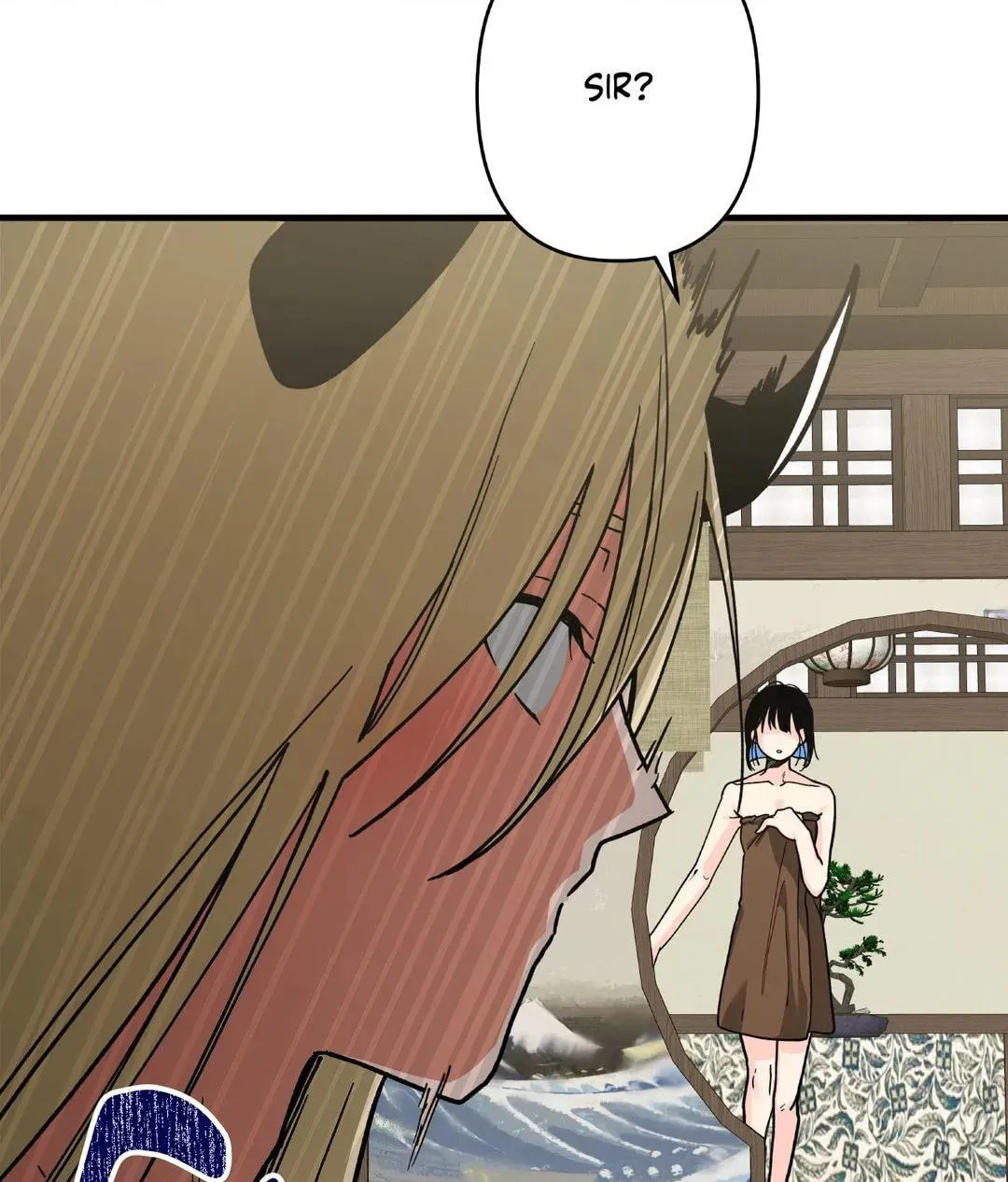 How I Ended Up Working in Hell Chapter 2 page 104 - 