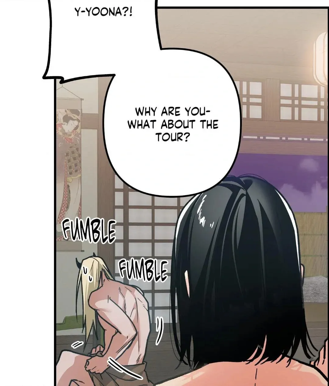 How I Ended Up Working in Hell Chapter 2 page 106 - 