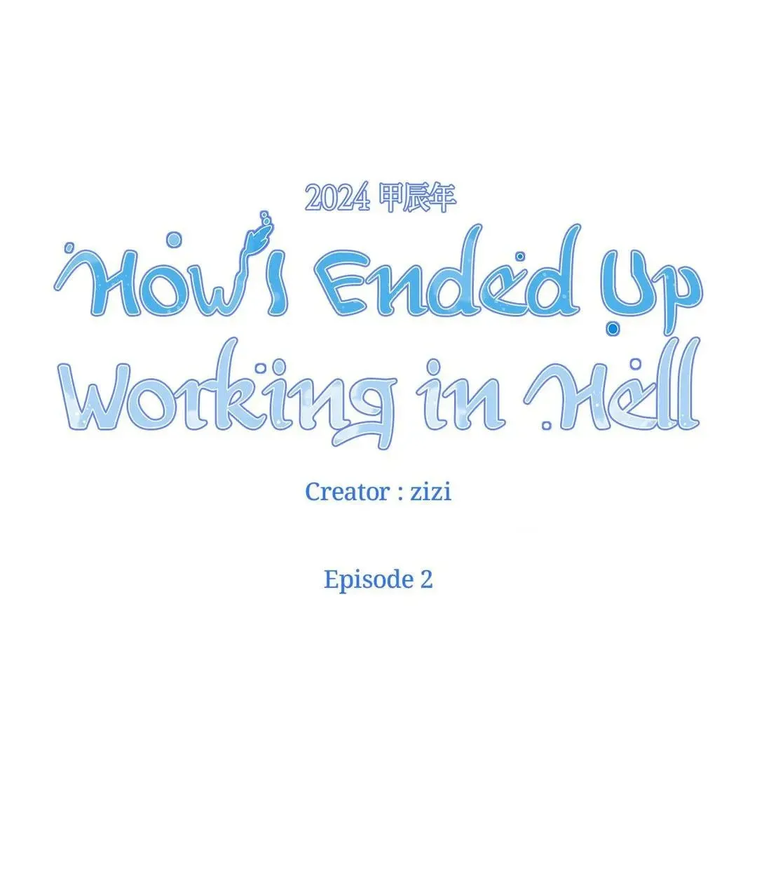How I Ended Up Working in Hell Chapter 2 page 25 - 