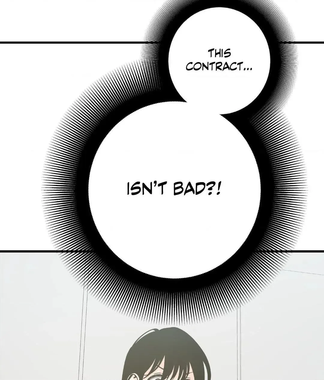 How I Ended Up Working in Hell Chapter 2 page 74 - 