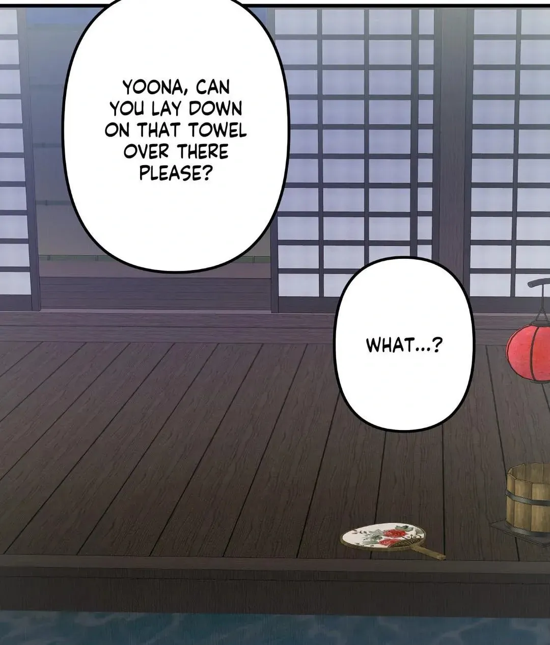 How I Ended Up Working in Hell Chapter 3 page 17 - 