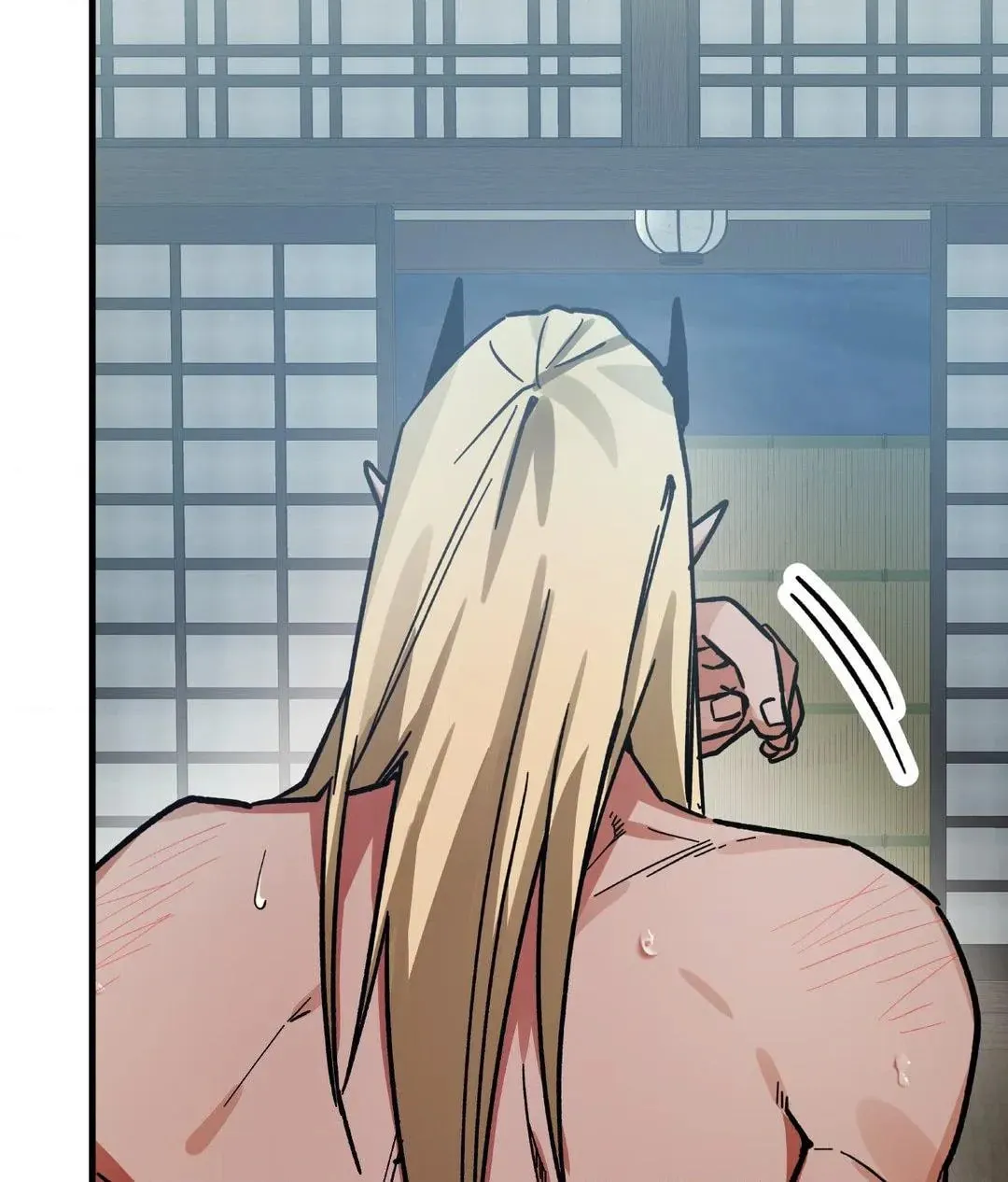 How I Ended Up Working in Hell Chapter 3 page 46 - 