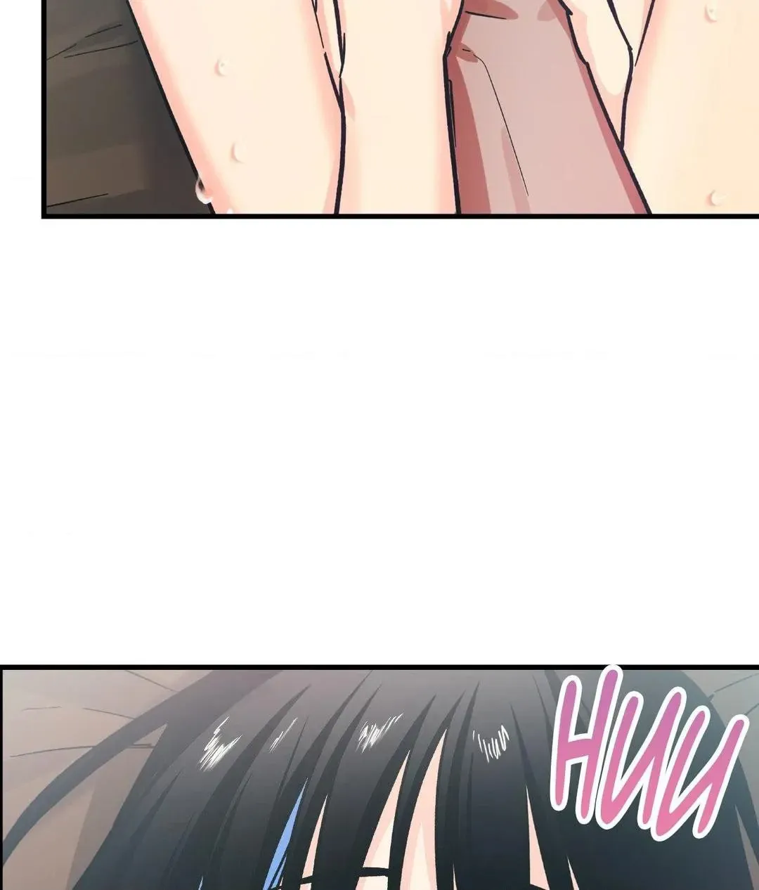 How I Ended Up Working in Hell Chapter 3 page 57 - 