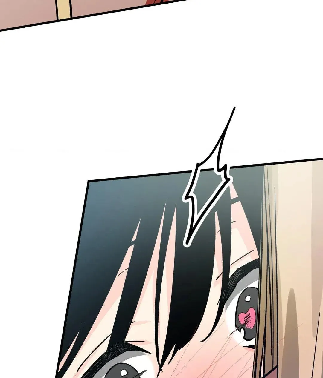 How I Ended Up Working in Hell Chapter 3 page 73 - 