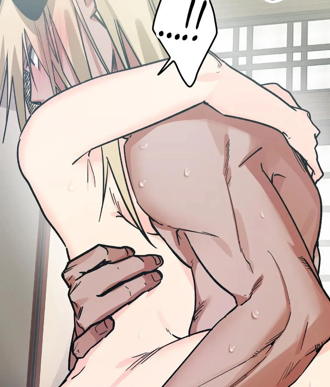 How I Ended Up Working in Hell Chapter 3 page 75 - 