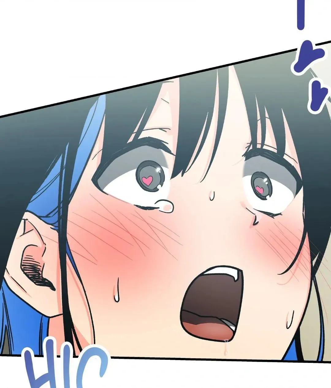 How I Ended Up Working in Hell Chapter 3 page 89 - 