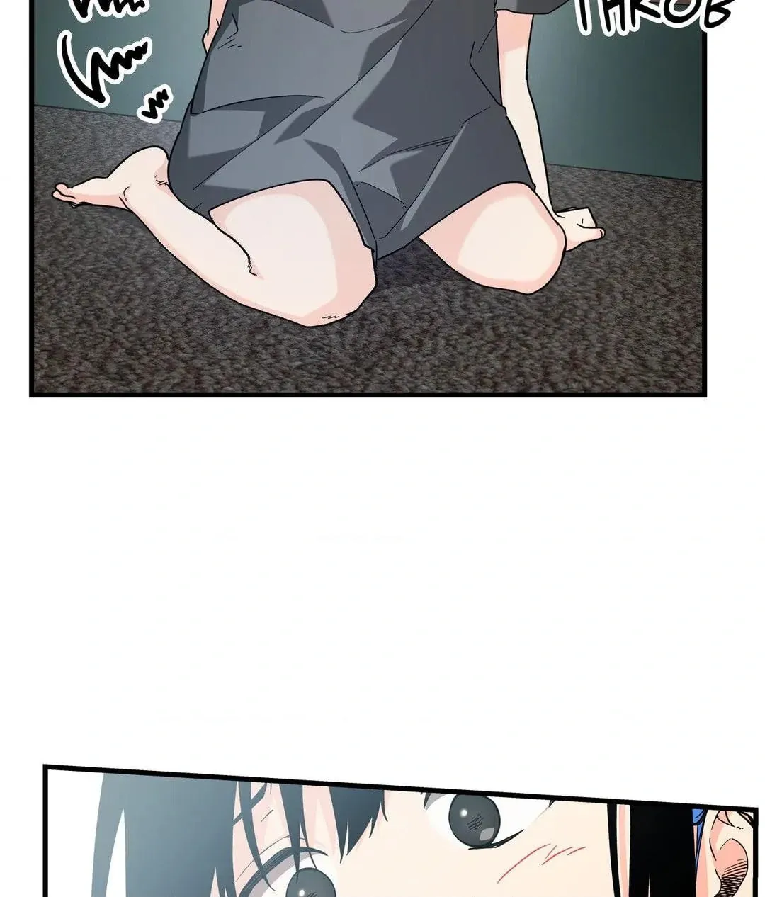 How I Ended Up Working in Hell Chapter 4 page 16 - 
