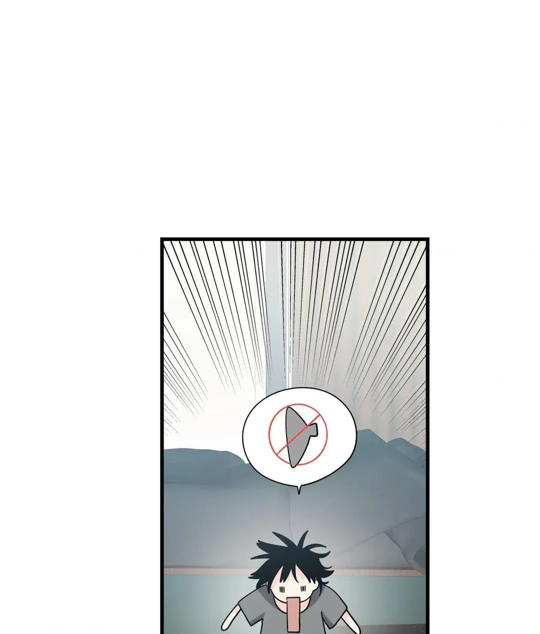How I Ended Up Working in Hell Chapter 4 page 19 - 