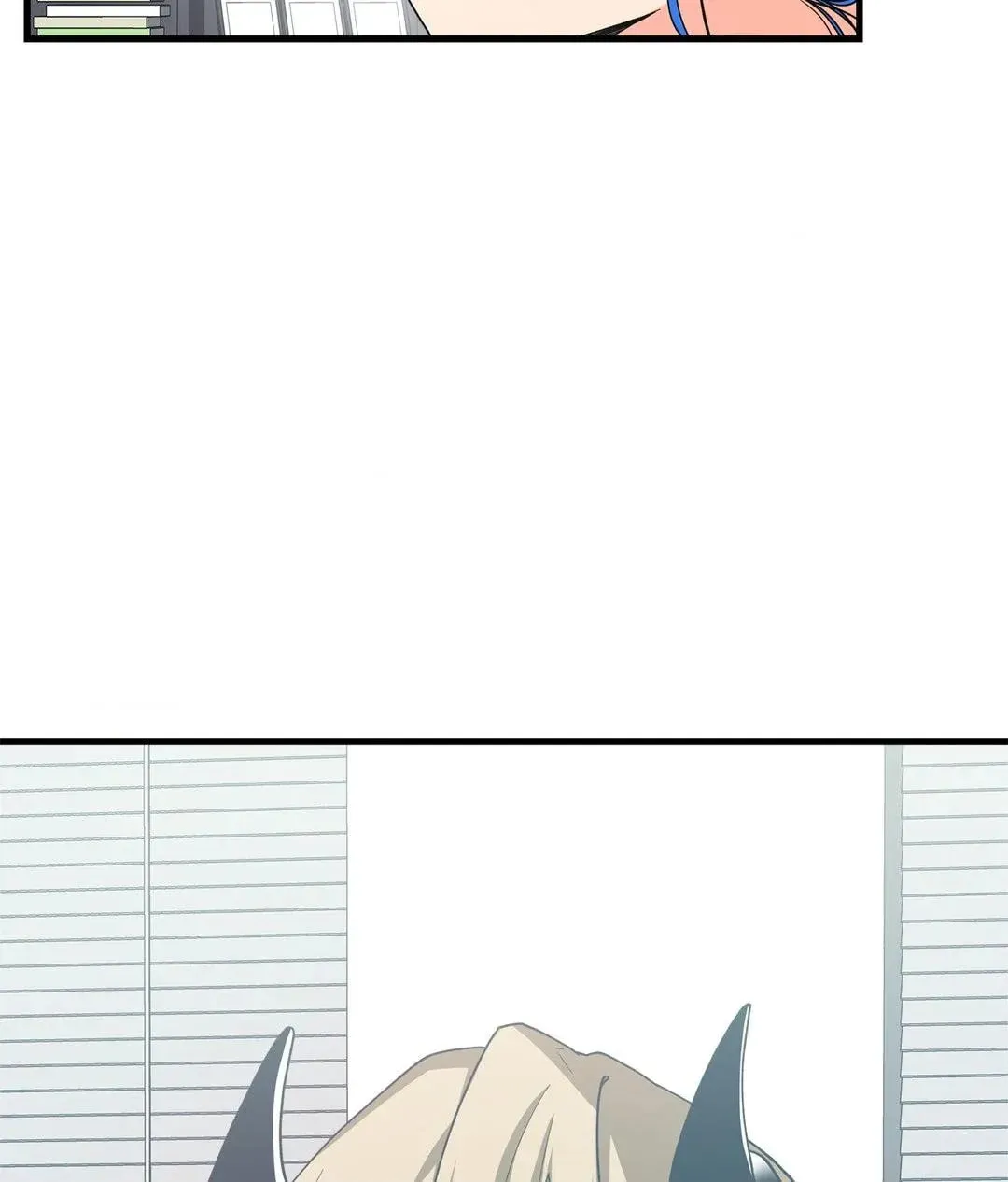 How I Ended Up Working in Hell Chapter 4 page 73 - 