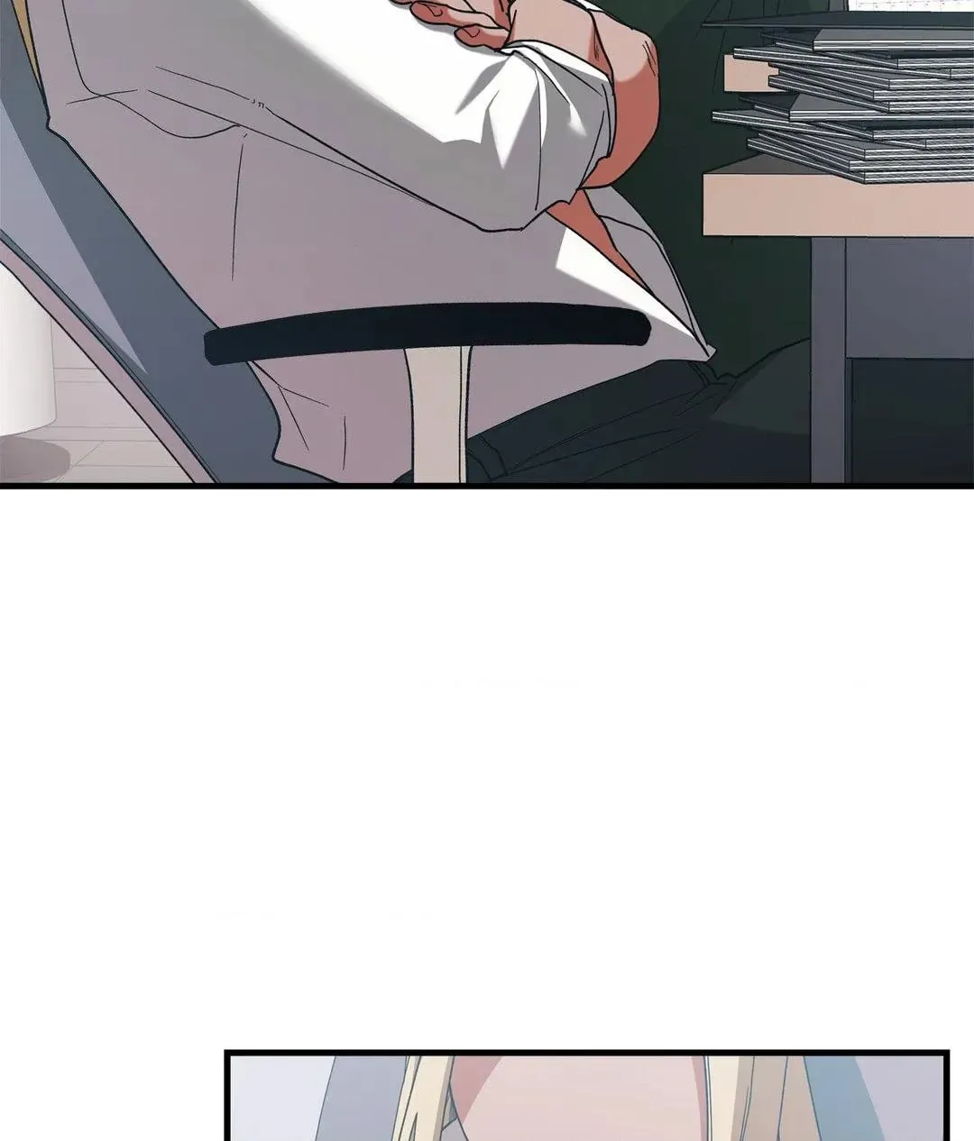 How I Ended Up Working in Hell Chapter 4 page 77 - 