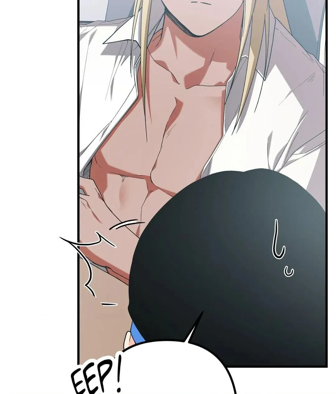 How I Ended Up Working in Hell Chapter 4 page 78 - 