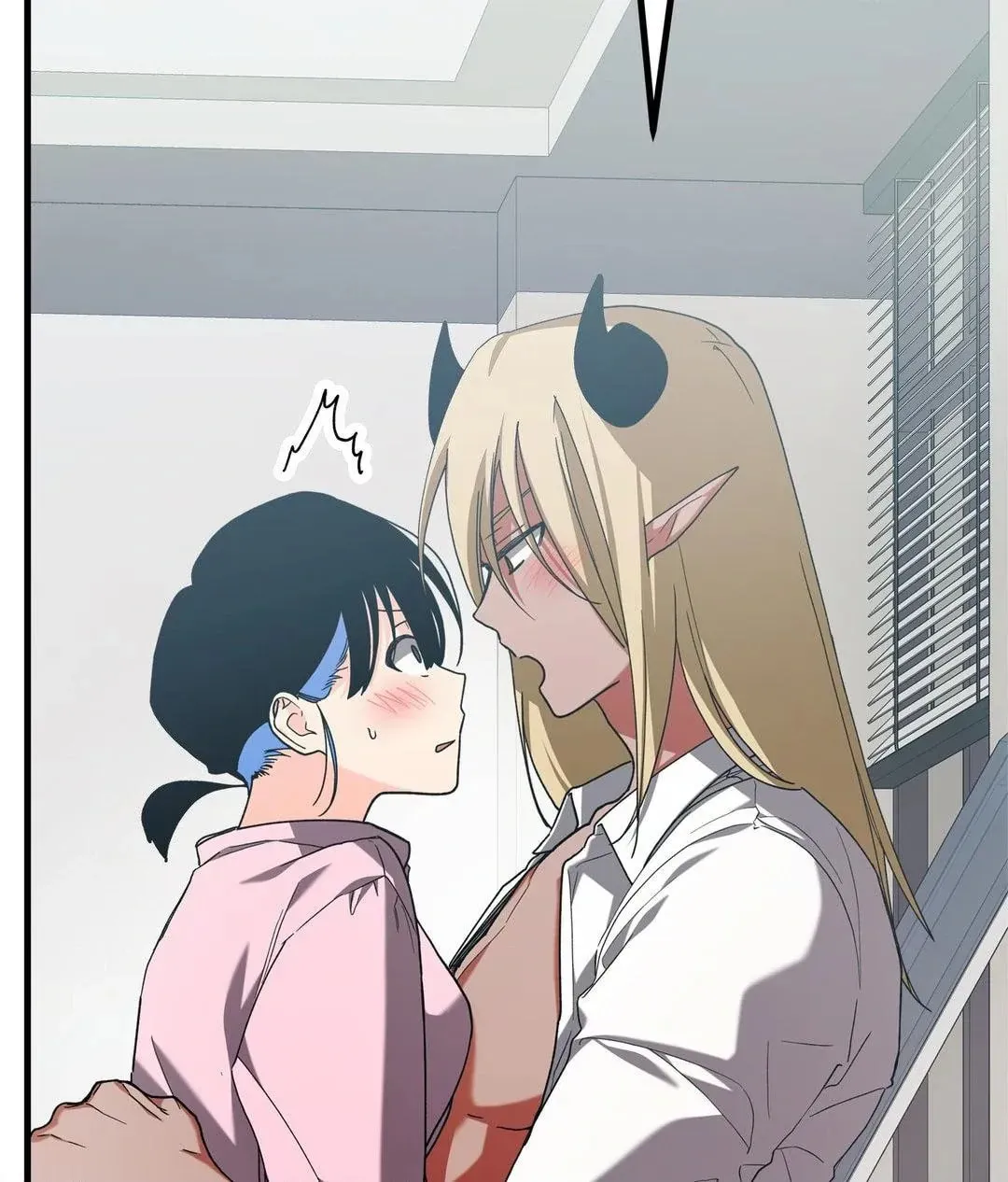 How I Ended Up Working in Hell Chapter 4 page 86 - 