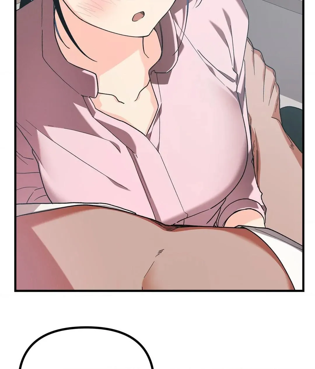 How I Ended Up Working in Hell Chapter 4 page 94 - 