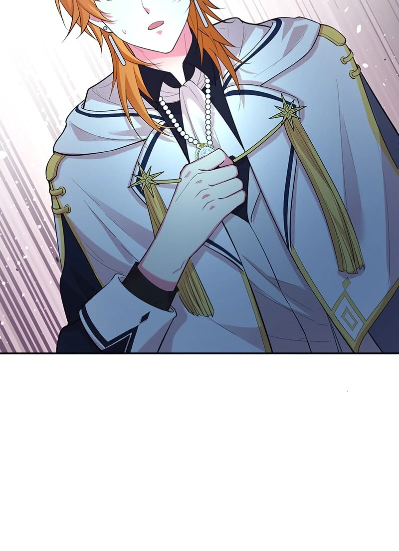 How is This Hot Duke Just a Background Character?! Chapter 42 page 21 - 