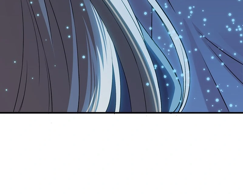 How is This Hot Duke Just a Background Character?! Chapter 43 page 57 - 