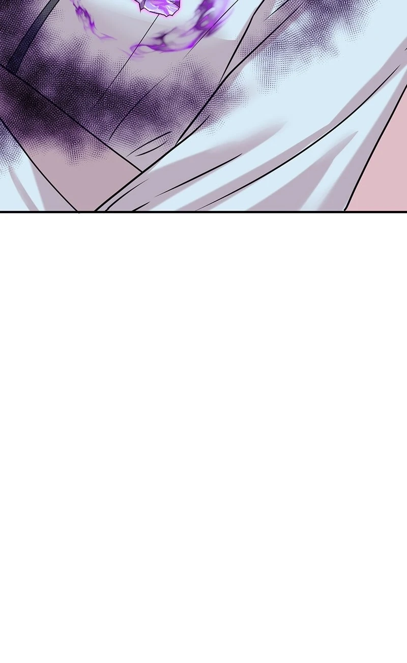 How is This Hot Duke Just a Background Character?! Chapter 59 page 23 - 