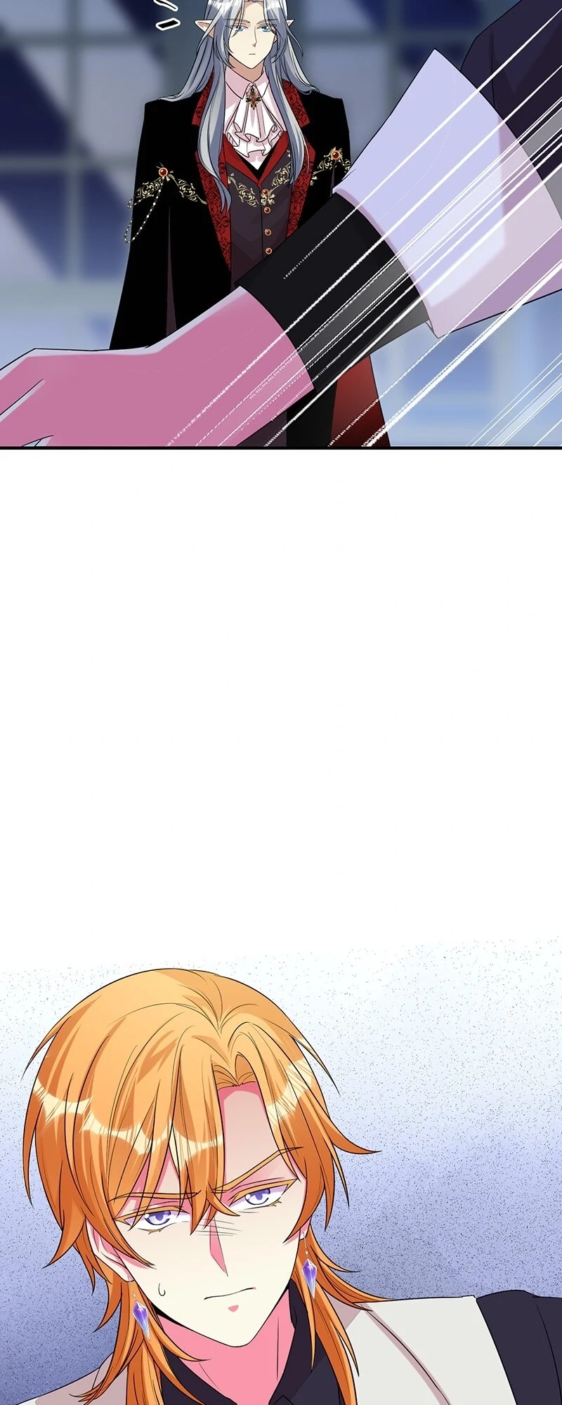 How is This Hot Duke Just a Background Character?! Chapter 60 page 17 - 