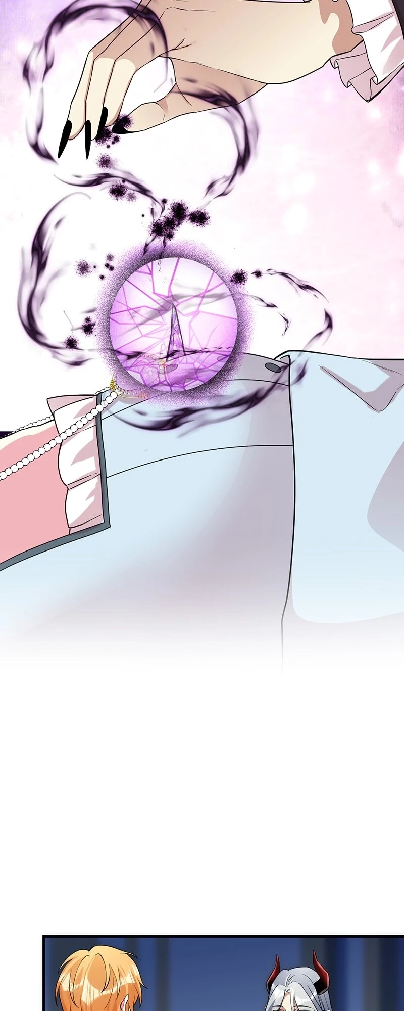 How is This Hot Duke Just a Background Character?! Chapter 60 page 25 - 