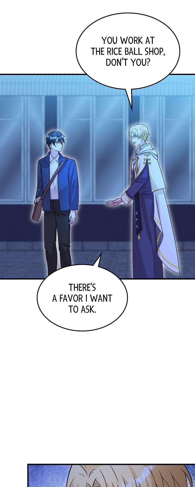 How is This Hot Duke Just a Background Character?! Chapter 73 page 47 - 