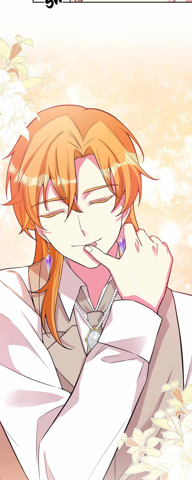 How is This Hot Duke Just a Background Character?! Chapter 81 page 54 - 