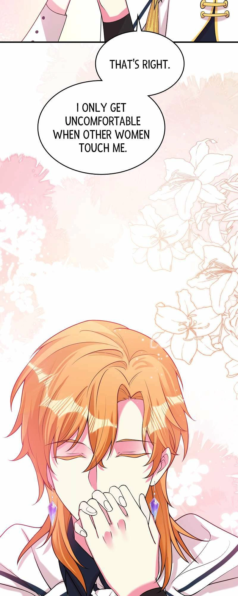 How is This Hot Duke Just a Background Character?! Chapter 83 page 15 - 