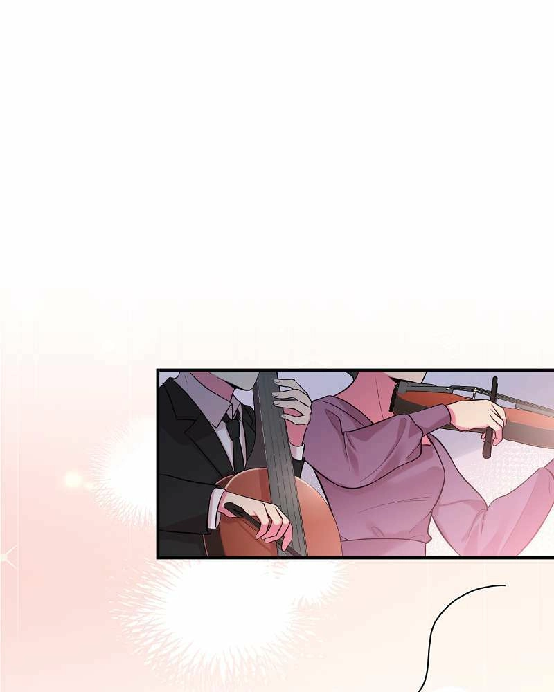 How is This Hot Duke Just a Background Character?! Chapter 84 page 33 - 