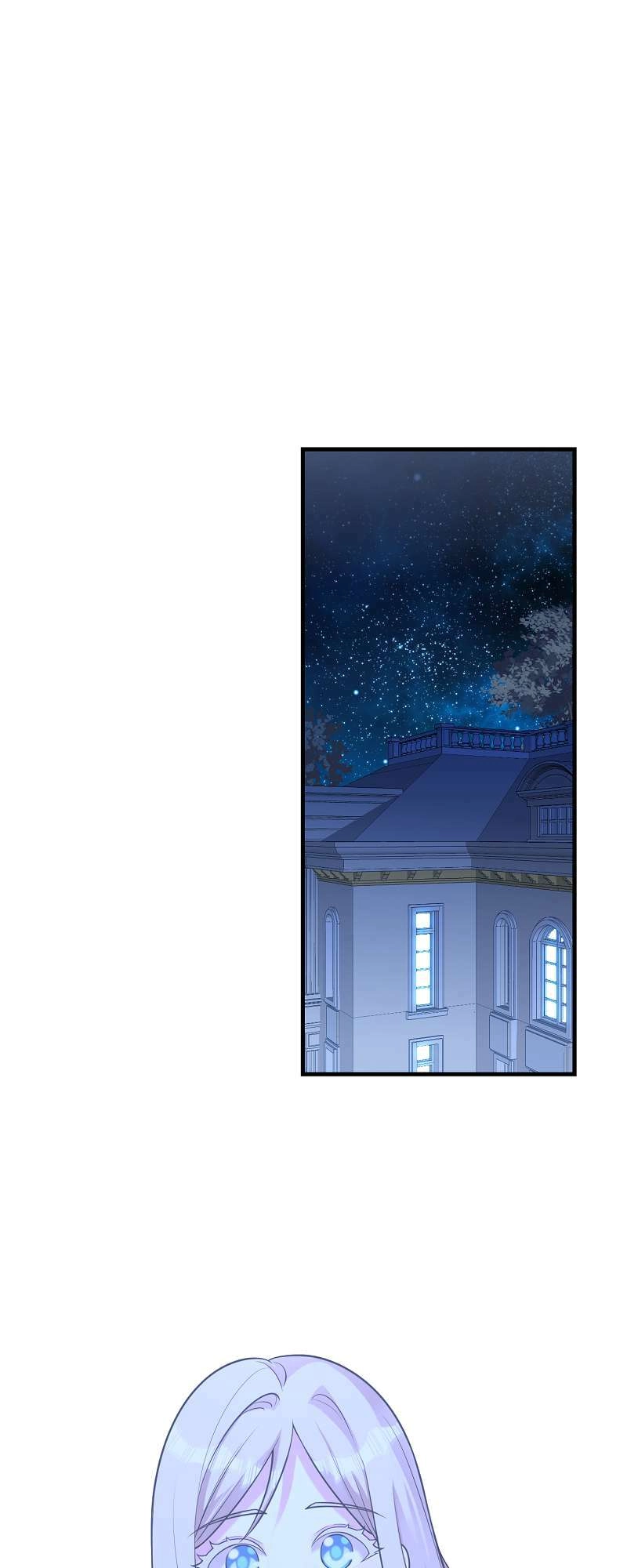 How is This Hot Duke Just a Background Character?! Chapter 86 page 2 - 