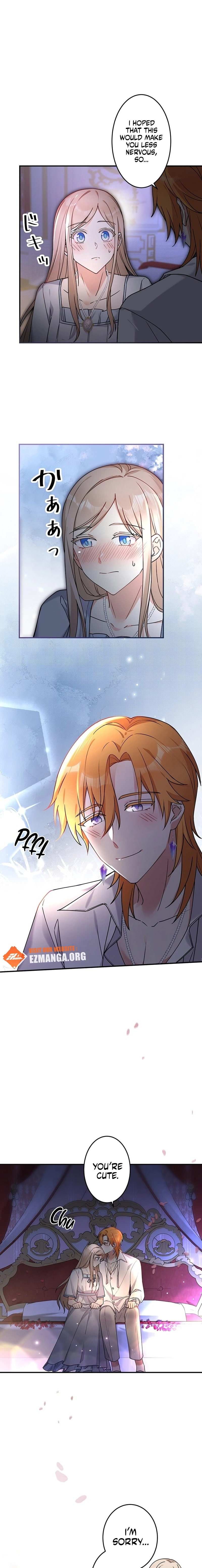 How is This Hot Duke Just a Background Character?! Chapter 99 page 3 - 