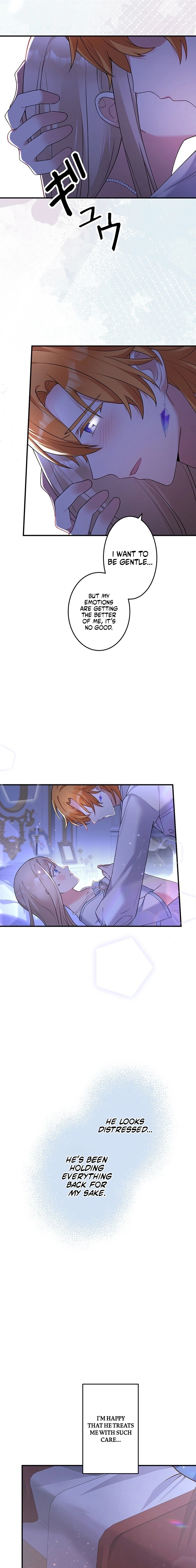 How is This Hot Duke Just a Background Character?! Chapter 99 page 7 - 