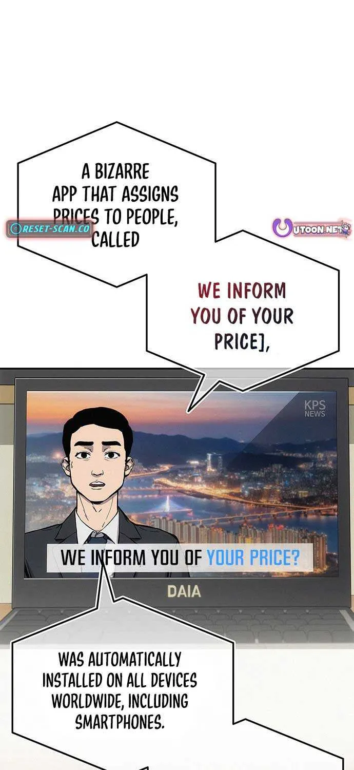How Much Are You Worth? Chapter 1 page 121 - 