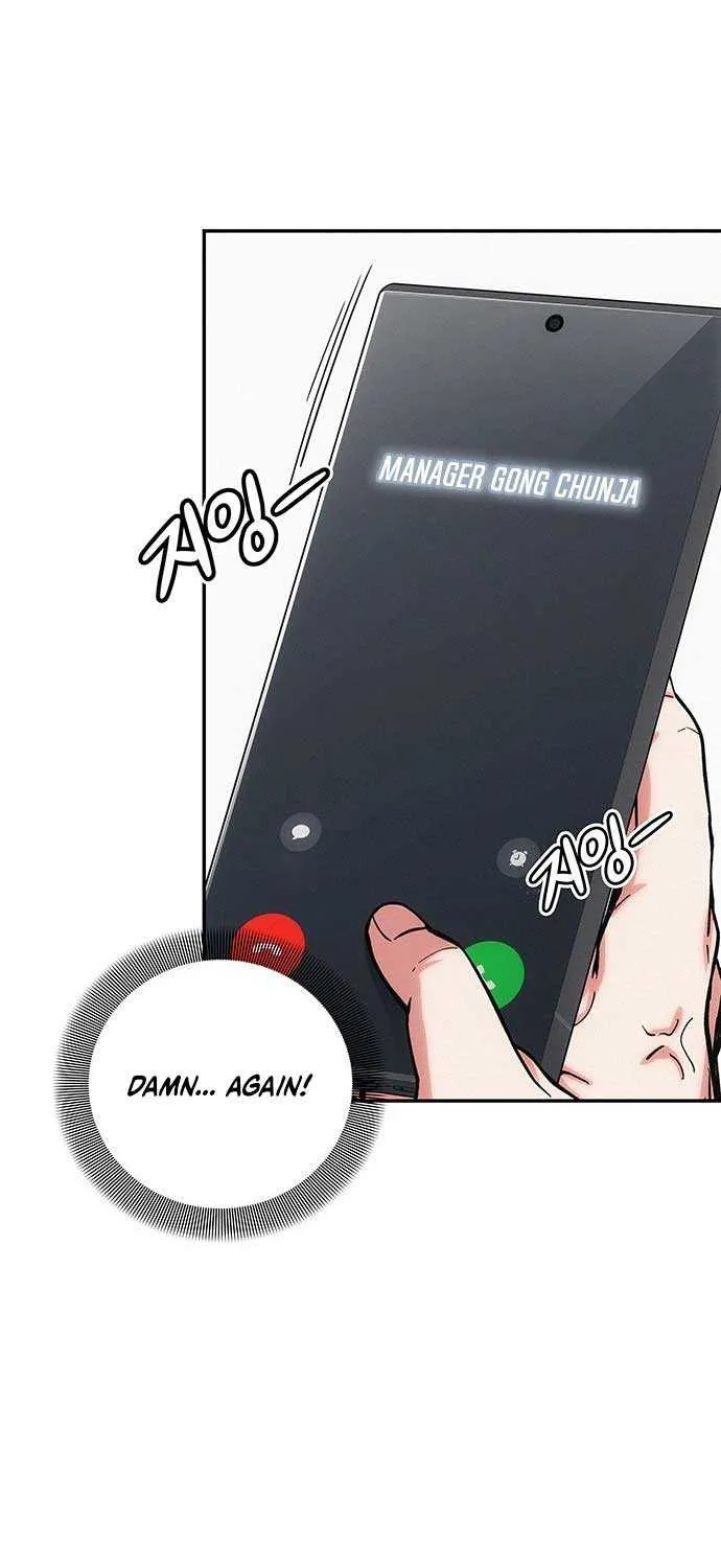 How Much Are You Worth? Chapter 1 page 148 - 