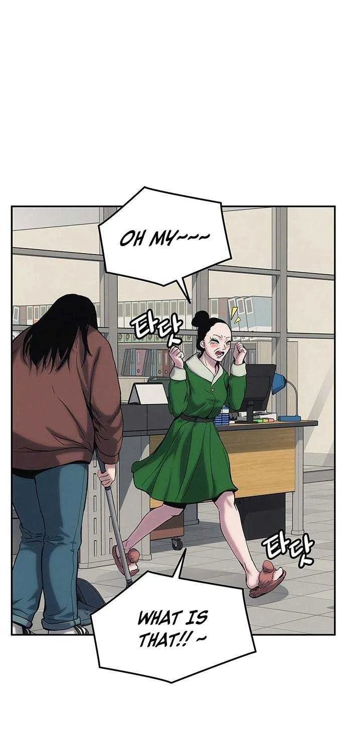 How Much Are You Worth? Chapter 1 page 173 - 