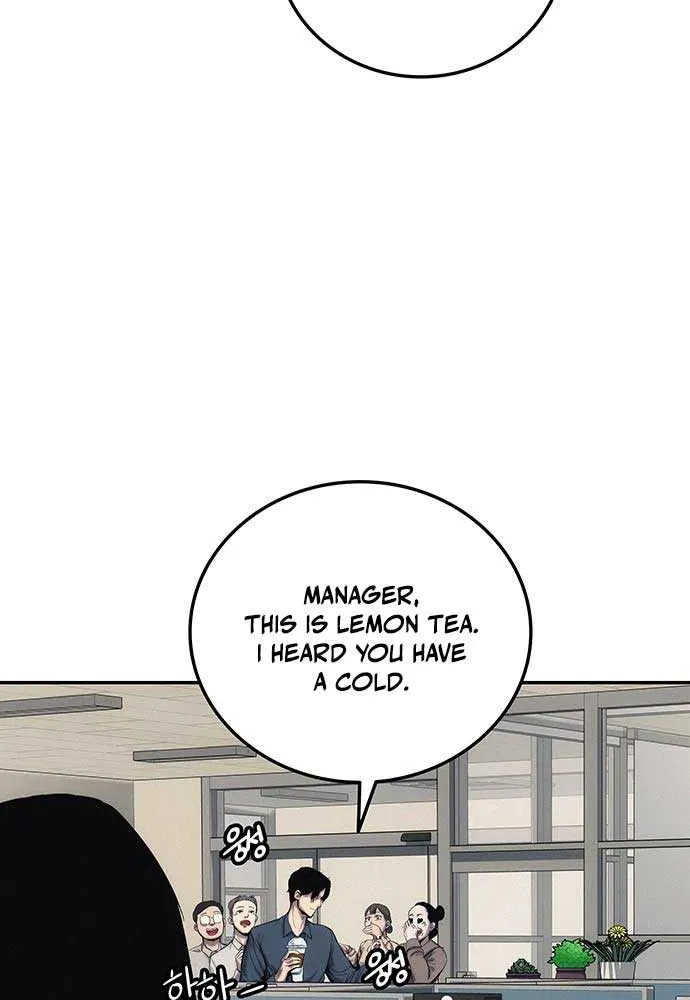 How Much Are You Worth? Chapter 1 page 175 - 