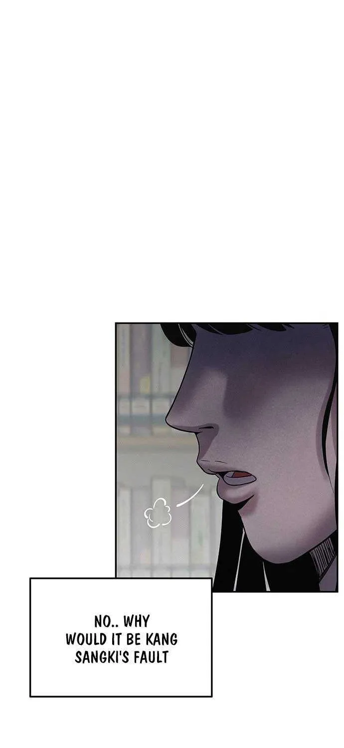 How Much Are You Worth? Chapter 1 page 195 - 