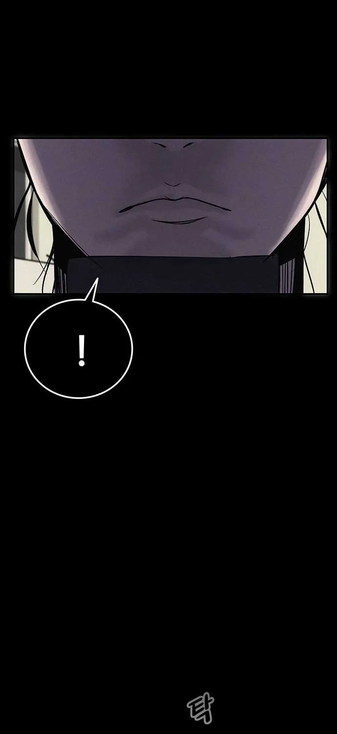 How Much Are You Worth? Chapter 1 page 214 - 