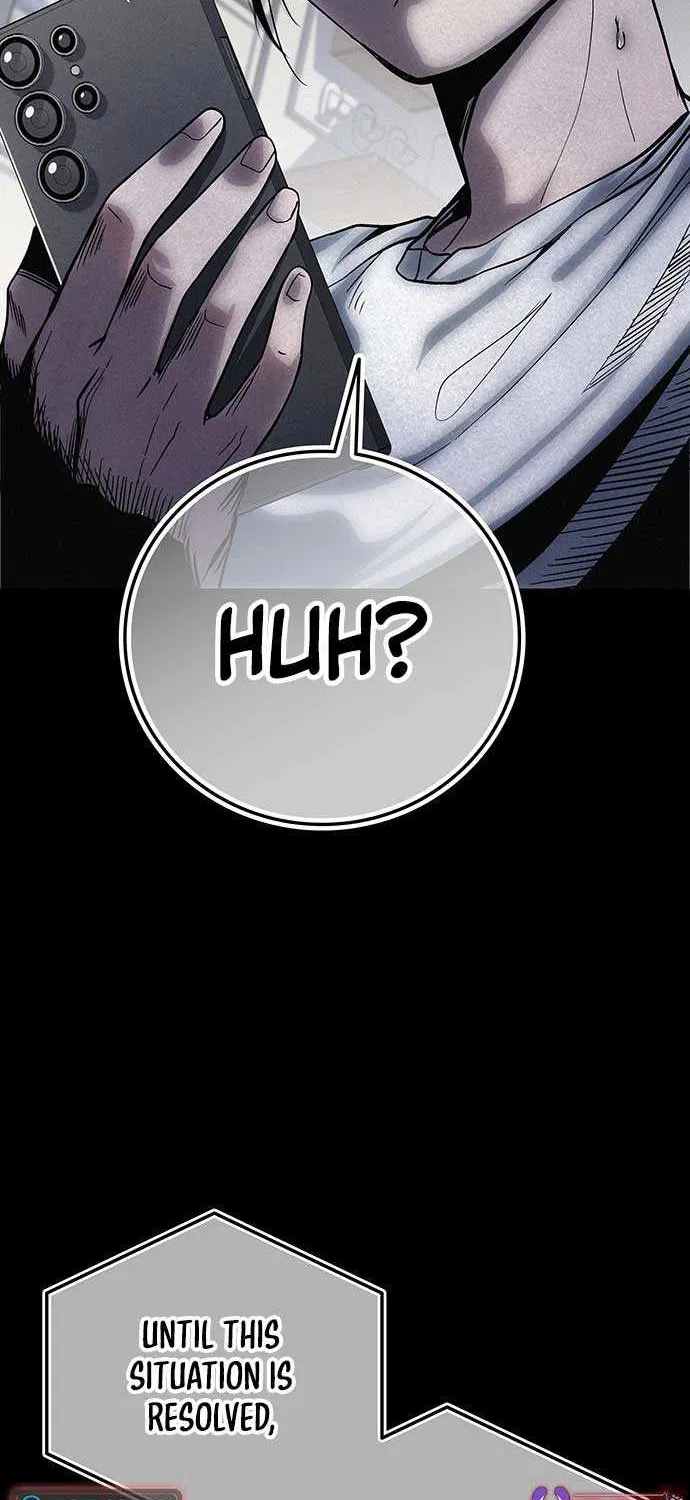 How Much Are You Worth? Chapter 1 page 221 - 
