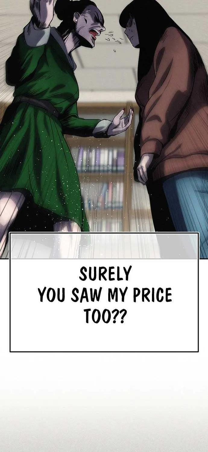 How Much Are You Worth? Chapter 1 page 228 - 