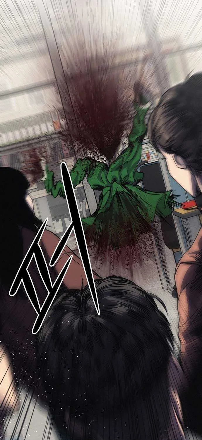 How Much Are You Worth? Chapter 1 page 241 - 