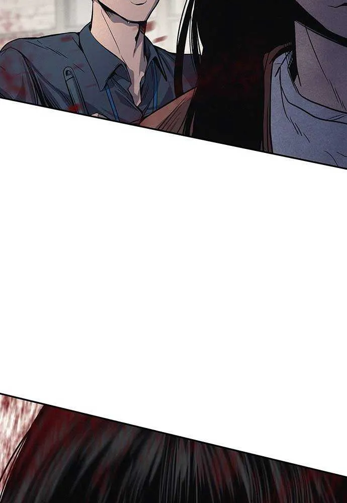 How Much Are You Worth? Chapter 1 page 245 - 