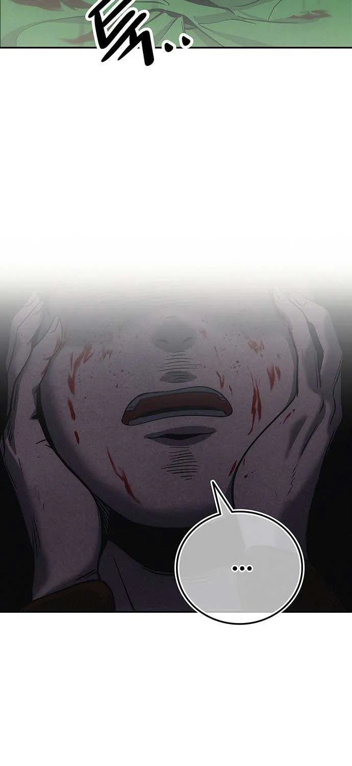 How Much Are You Worth? Chapter 1 page 248 - 