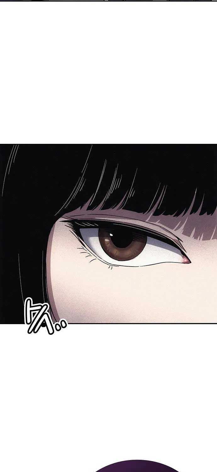 How Much Are You Worth? Chapter 1 page 26 - 